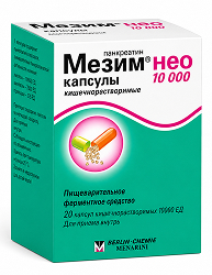Мезим Нео 10000 20 шт. капсулы кишечнорастворимые Адэр Фармасьютиклс С. размер л.