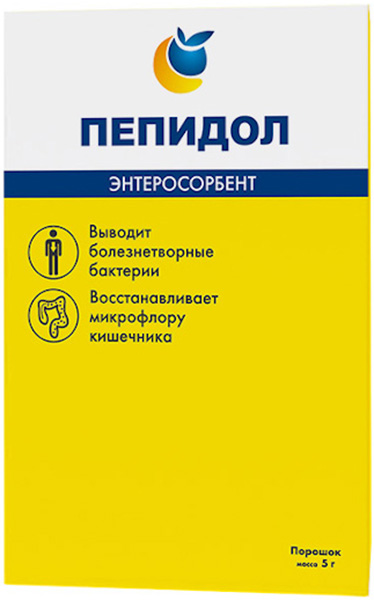 Пепидол пэг порошок 5г