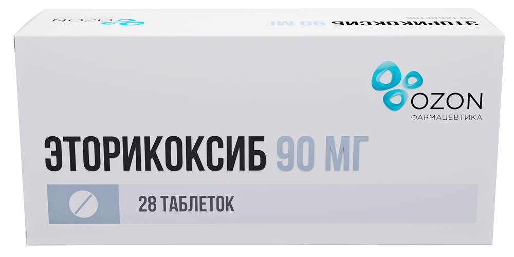 Эторикоксиб 90мг 28 шт. таблетки покрытые пленочной оболочкой, фото №1