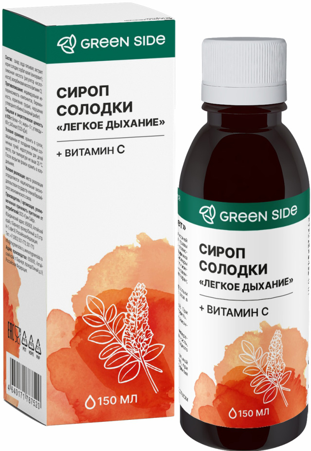Сироп солодки легкое дыхание 150мл