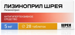 Лизиноприл шрея 5мг 28 шт. таблетки