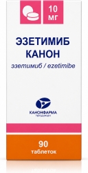 Эзетимиб канон 10мг 90 шт. таблетки