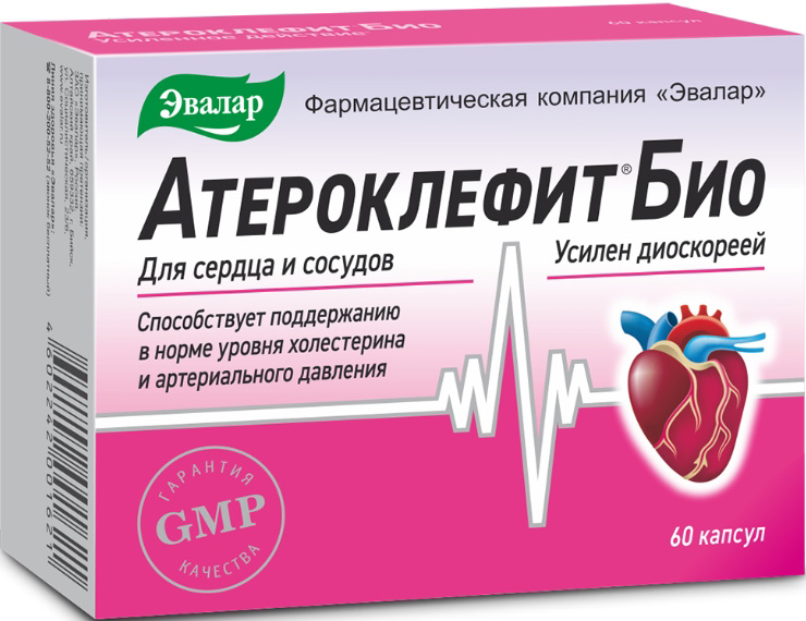 Атероклефит Био капсулы 250мг 60 шт. Эвалар