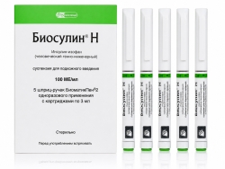 Биосулин Н 100Ме/мл 3мл 5 шт. суспензия для подкожного введения картриджи