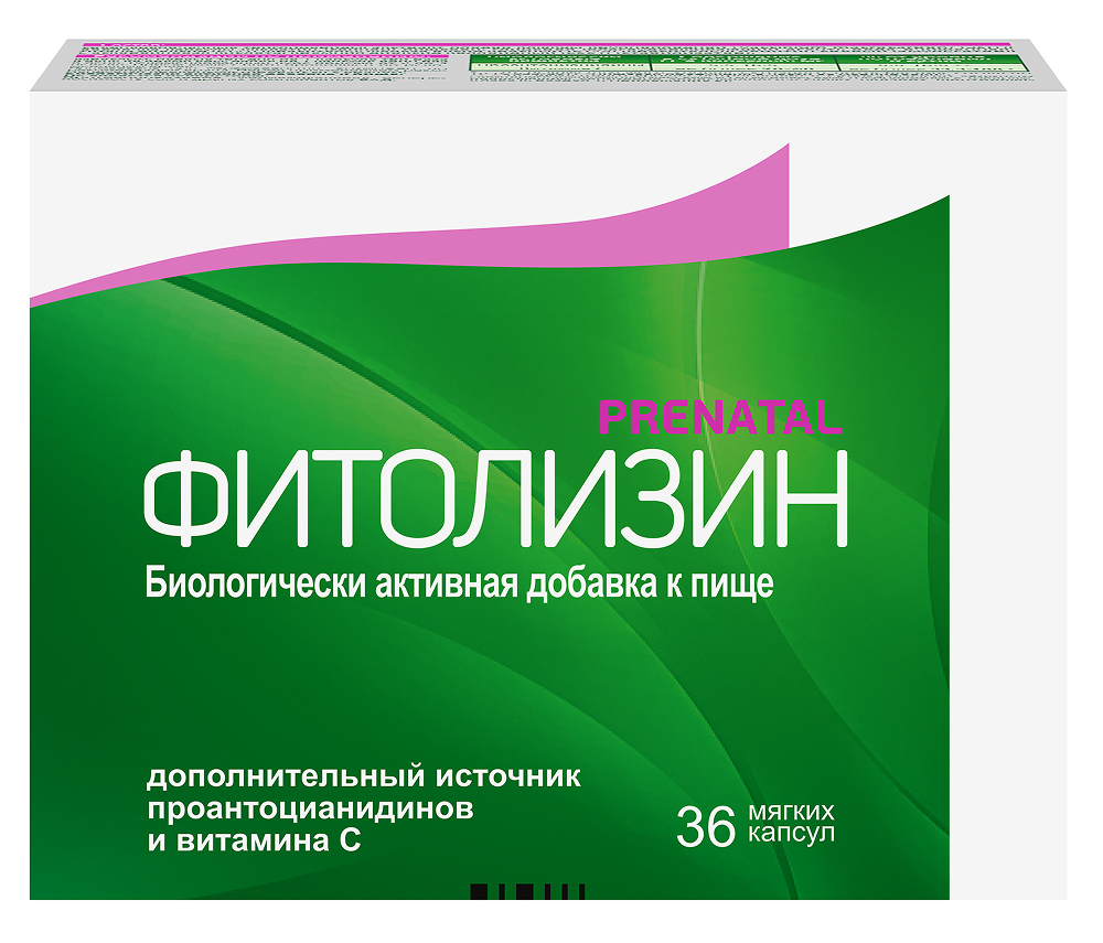 Колготки киген семіз әйел сексуалды билейді