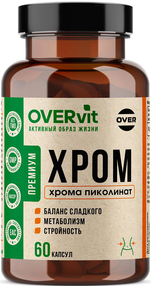 Овервит Хрома Пиколинат капсулы 60 шт.