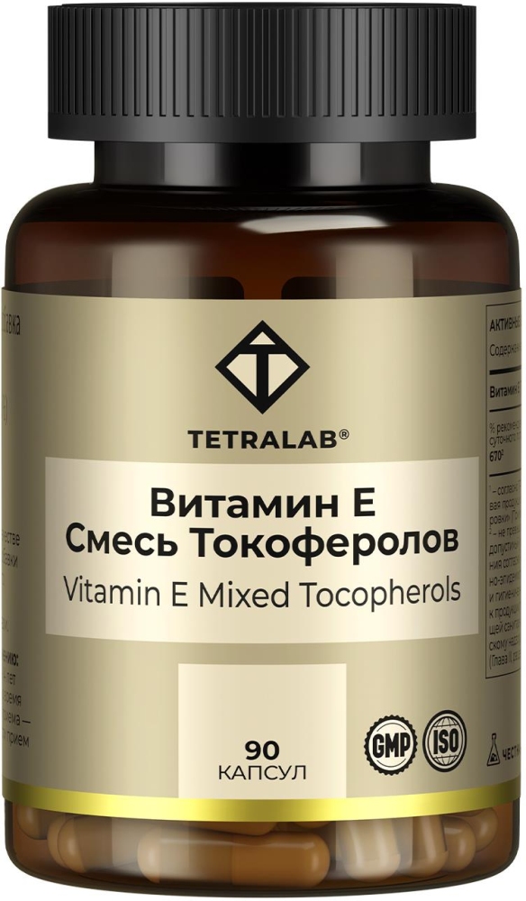 Тетралаб Витамин Е Смесь Токоферолов капсулы 90 шт.