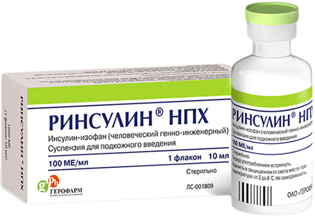 Ринсулин Нпх 100Ед/мл 10мл суспензия для подкожного введения флакон Герофарм