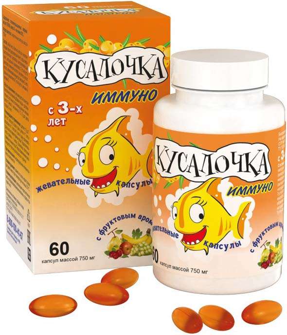 

КУСАЛОЧКА ИММУНО капсулы жевательные для детей 60 шт.