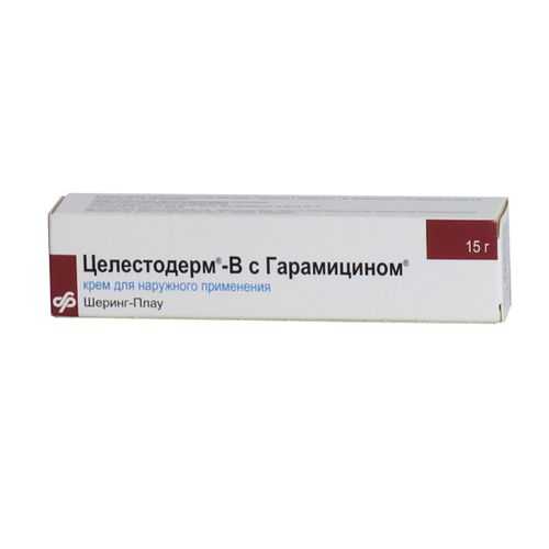 

ЦЕЛЕСТОДЕРМ-В С ГАРАМИЦИНОМ 15г крем