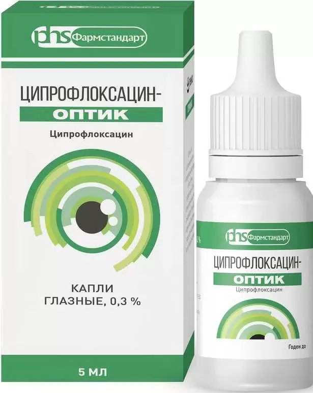 Ципрофлоксацин-Оптик 0,3% 5мл капли глазные