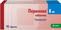 Перинева 8мг 90 шт. таблетки