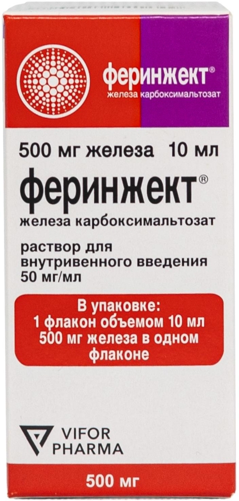 Феринжект 50мг/мл 10мл 1 шт. раствор для инъекций