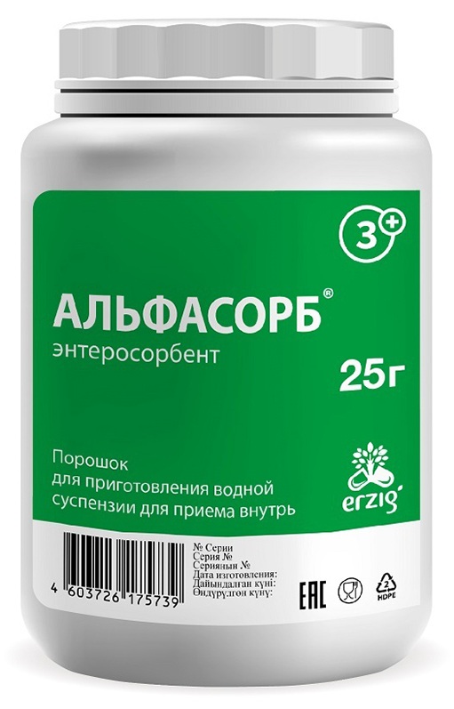 

АЛЬФАСОРБ 3+ порошок для приема внутрь 25г