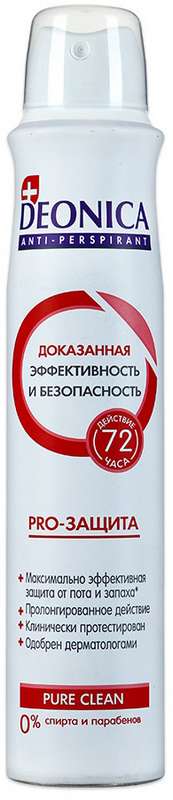 

ДЕОНИКА (DEONICA) АНТИПИРСПИРАНТ Про-защита спрей 200мл