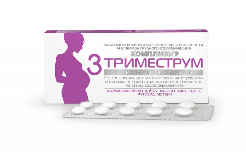 

КОМПЛИВИТ ТРИМЕСТРУМ 3 ТРИМЕСТР таблетки 0 30 шт.