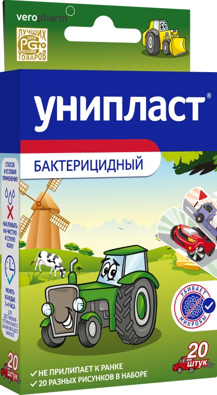 Пластырь гелевый салонсип. Лейкопластырь унипласт бактерицидный машины n20.