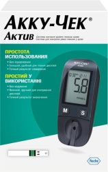 Акку-Чек Актив глюкометр, набор