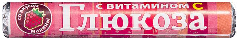 

ГЛЮКОЗА КВАДРАТ-С таблетки 2.33 г 18 шт.