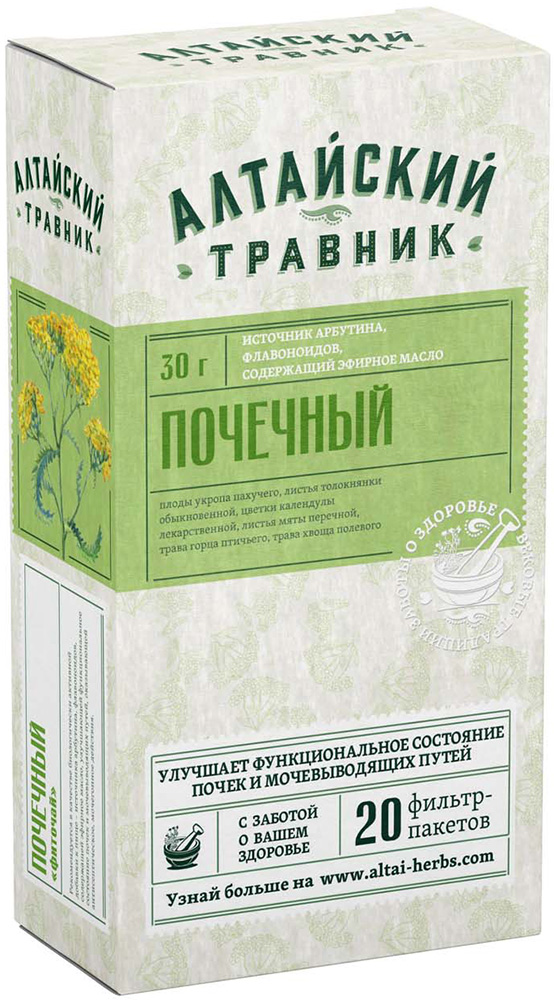 Алтайский травник фиточай почечный 1,5г 20 шт. фильтр-пакет