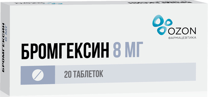 Бромгексин 8мг 20 шт. таблетки Озон ООО купить по цене от 40 руб в Москве, заказать с доставкой, инструкция по применению, аналоги, отзывы