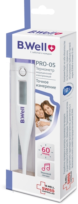Би Велл Термометр электронный Pro-05