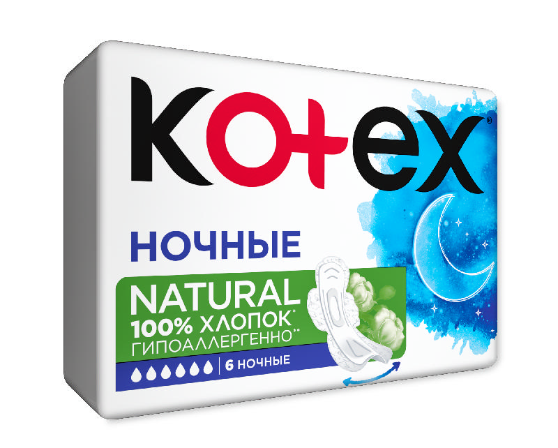

КОТЕКС НЕЙЧЕРАЛ прокладки Ночные 6 шт.