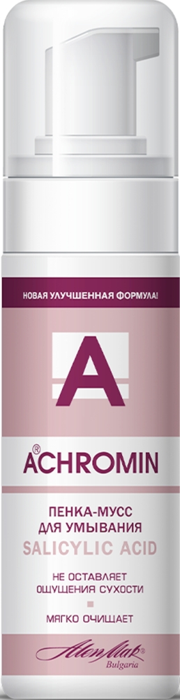 Ахромин Анти-Пигмент пенка-мусс для умывания 150мл
