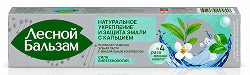 Лесной бальзам зубная паста природная свежесть экстракт алоэ вера и белого чая 75мл
