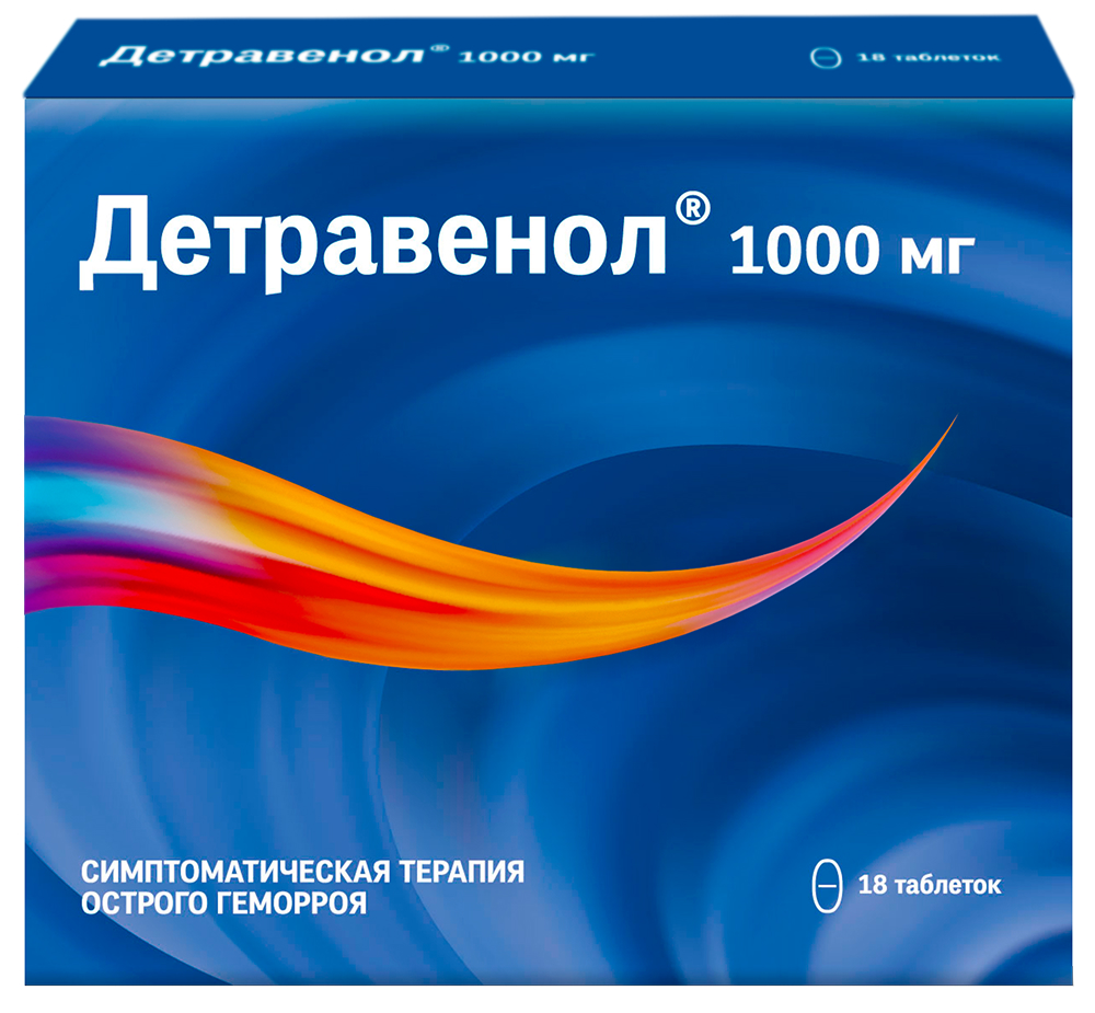 Детравенол 1000мг 18 шт. таблетки покрытые пленочной оболочкой