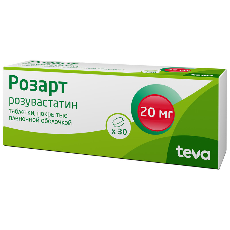 розарт 20