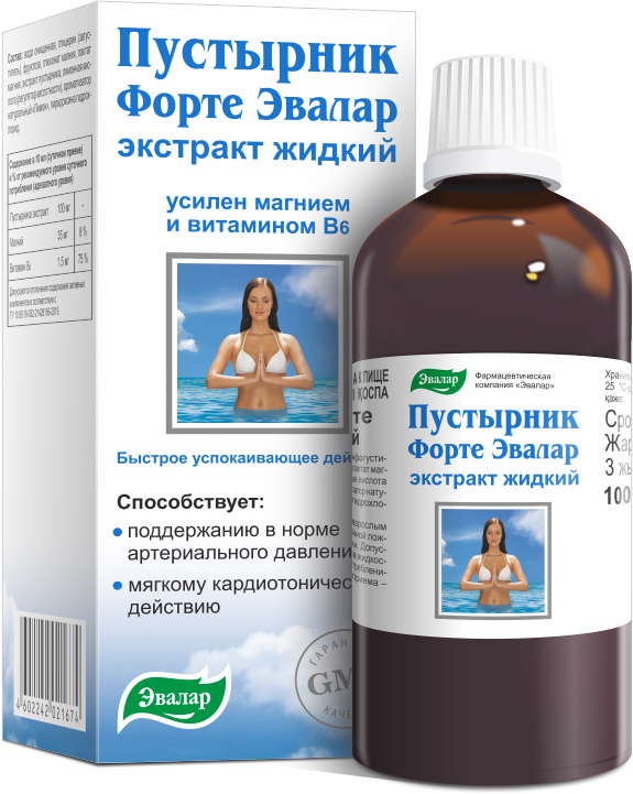 

ПУСТЫРНИК ФОРТЕ экстракт жидкий 100мл