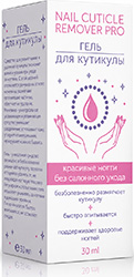 Нейл кутикул ремувер про гель для кутикулы 30мл