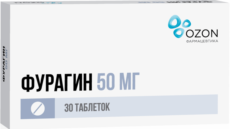 фурагин стоимость