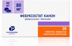 Фебуксостат канон 80мг 28 шт. таблетки покрытые пленочной оболочкой