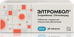 Элтромбол 25мг 28 шт. таблетки покрытые пленочной оболочкой