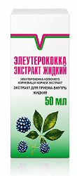 Элеутерококка Экстракт 50мл Дальхимфарм