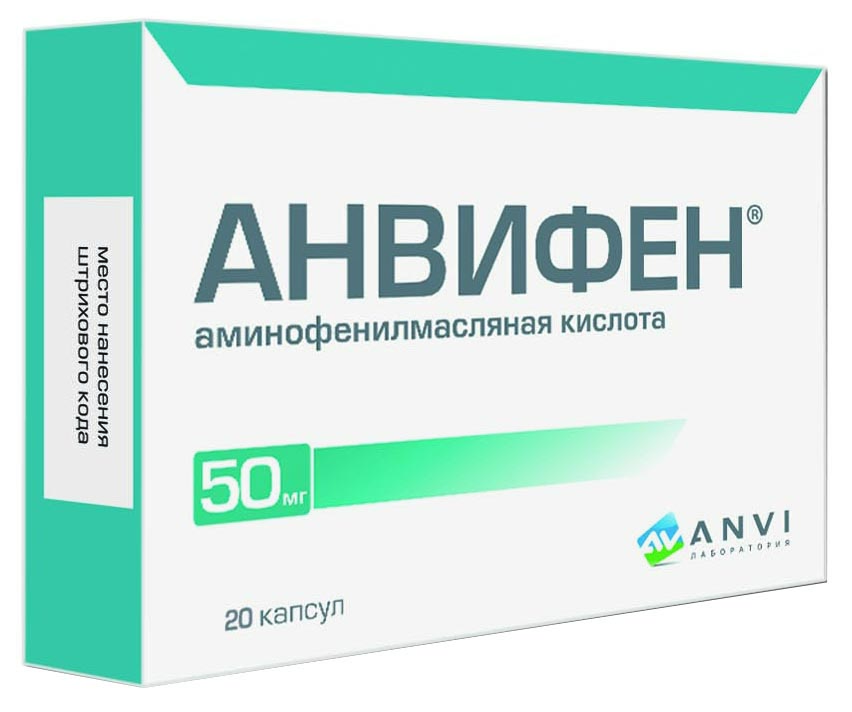 Acidi aminophenylbutyrici 0.25
