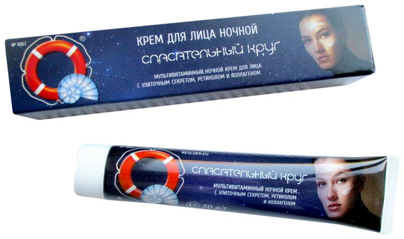 

СПАСАТЕЛЬНЫЙ КРУГ крем для лица/шеи ночной мультивитаминный 50г Др.Реттер