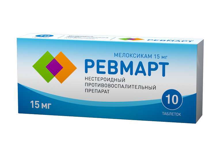 ревмарт аналоги