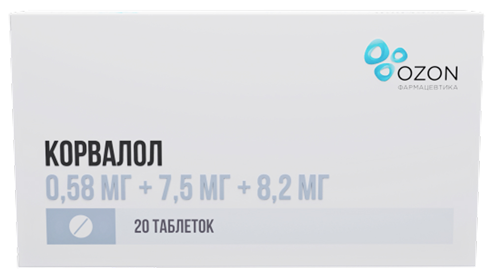 Корвалол 20 шт. таблетки