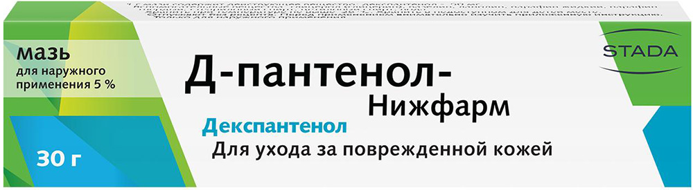 Д-Пантенол-Нижфарм 5% 30г мазь для наружного применения, фото №1