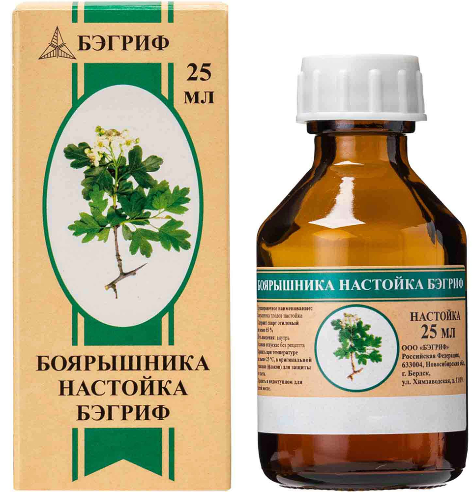Боярышника настойка 25мл