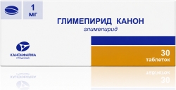 Глимепирид Канон 1мг 30 шт. таблетки