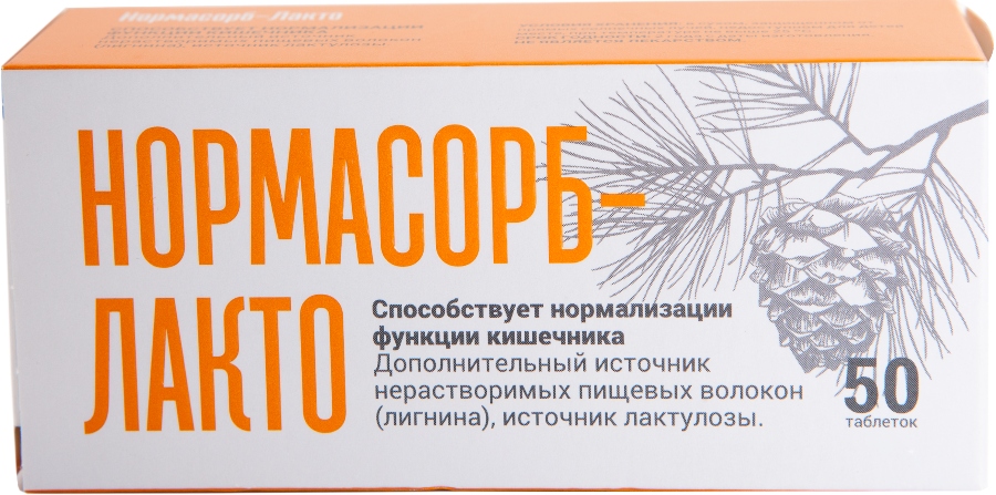 

НОРМАСОРБ-ЛАКТО таблетки 50 шт.