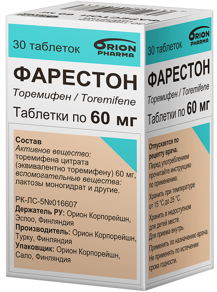 Фарестон 60мг 30 шт. таблетки
