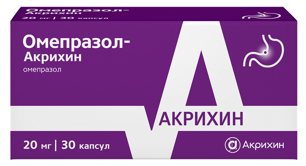 Омепразол-Акрихин 20мг 30 шт. капсулы кишечнорастворимые Акрихин