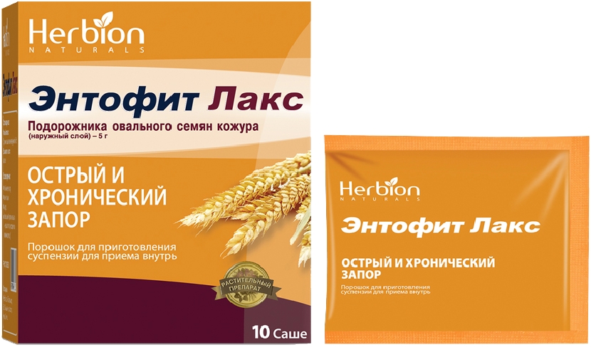 Энтофит Лакс 5,3г 10 шт. порошок для приготовления суспензии для приема внутрь