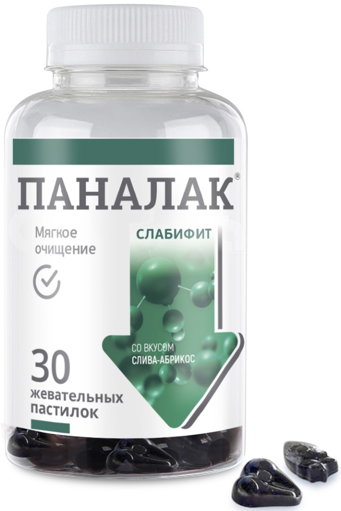 Паналак Слабифит 30 шт. пастилки жевательные Фармгрупп