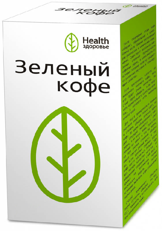 

ЗЕЛЕНЫЙ КОФЕ С ИМБИРЕМ 2г 20 шт. фильтр-пакет Здоровье